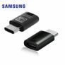 Genuine Samsung Micro USB (Female) to USB-C (Male) QC 3.0/2.0 Charger & Sync Convertor Adapter (Brand New/Warranty) Image 8