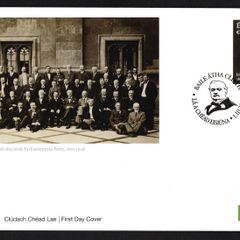 2018 Ireland The 100th Anniversary of the Death of John Redmond, 1856-1918 An Post First Day Cover (FDC)