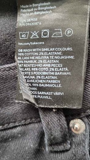 Divided Women jeans