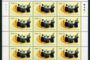 2006 Ireland Irish Music Clancy Brothers &amp; Tommy Makem Commemorative Stamp Sheetlets Plate 1A1A1A1A Mint Never Hinged (MNH).