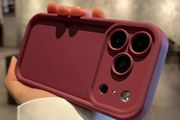 Iphone 17 pro Black case