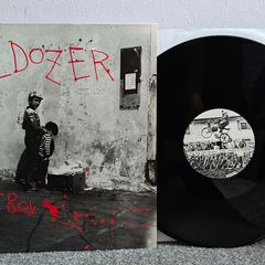 LP Vinyl Record - Killdozer - Snakeboy