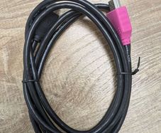 HDMI cable