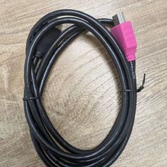 HDMI cable