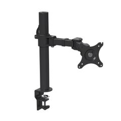 Monitor Arm (4 available)