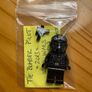 Lego minifigure Tie Bomber Pilot sw0457 - 2013 Image 4