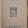 Framley Parsonage By Anthony  Trollope. Hardback In Good Condition. Image 9