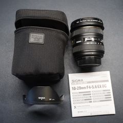 Sigma 10-20mm F4-5.6 EX DC HSM Nikon DX + Hoya Pro1 Filter + Case + Hood + Manual