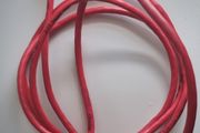 Ethernet cable