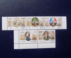 Ireland 1798-1998.Bicentenary of Irish Rebellion.Set of 5 MNH stamps.