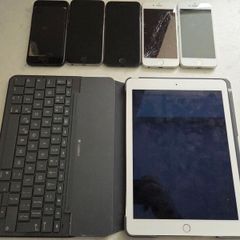 Phone lot