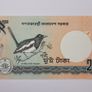 Bangladesh 8 notes Image 3
