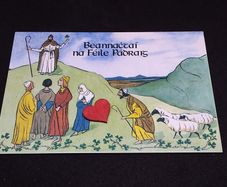 Ireland Postcard : Beannactai na Feile Padraig 1984 - With Philatelic Bureau , Dublin Cancel
