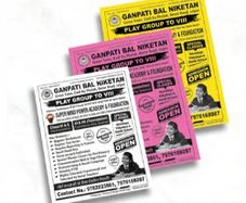 Print poster A4 color