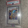 2009 Yu-gi-oh! Promo #en001 Power Tool Dragon Collectible Tins Wave 1 Image 2