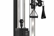 Wall Mounted Dual Cable machine 100kg steel stack (new in box)
