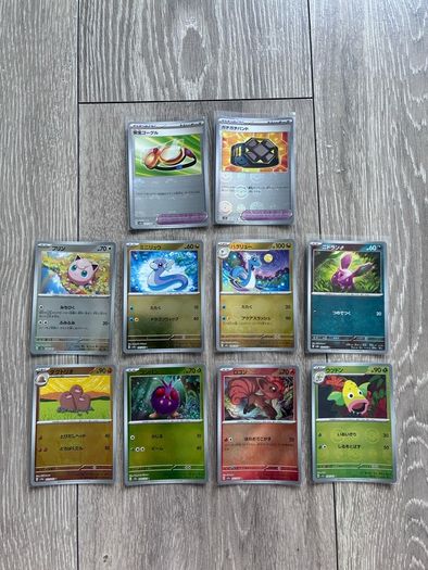 pokemon cards Japanese 151
