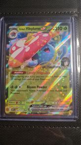 Erika's Vileplume EX 003/217 Pokemon Card
