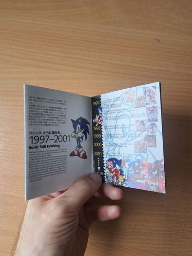 Sonic Adventure 2 Birthday Pack - JP Dreamcast