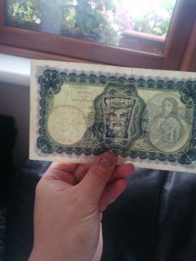 1975 Irish Ten Pounds Banknote