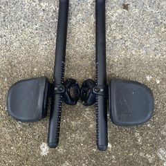 Aero Tri  bars
