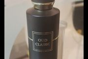 Oud Classic - Ahmed Al Maghribi
