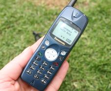 Vintage Panasonic EB-GD52