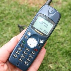 Vintage Panasonic EB-GD52