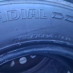 195 70 14 195/70/14 trailer trailermaxx trailer tyre