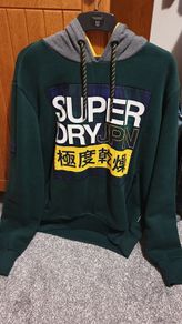 superdry green yellow grey small medium large hoodie