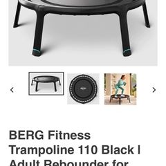 Berg Rebounder / Fitness Trampolone