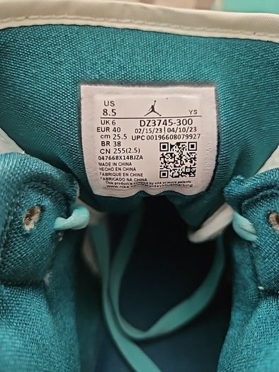 Nike Air Jordan