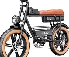 Ridstar Cr20 Electric Bike