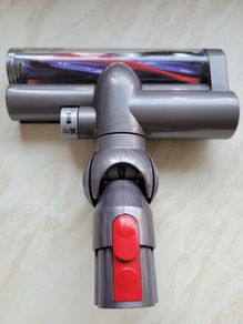 dyson turbo head