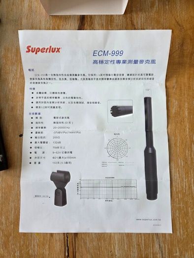 Measurement Microphone - Superlux