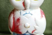 VINTAGE 1950's Roly Poly Owl Weeble Wobble Child's Toy