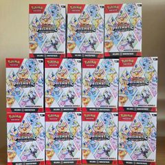 Pokemon Prismatic Evolutions Booster Bundles