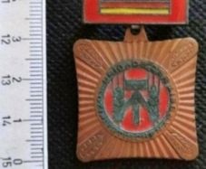 East German, Ddr, Medal /badge, Military Medal, Nva, Stasi.,,,,(F-5)