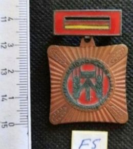 East German, Ddr, Medal /badge, Military Medal, Nva, Stasi.,,,,(F-5)