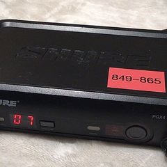 Two Shure PG4/PGX4 wireless microphone receivers