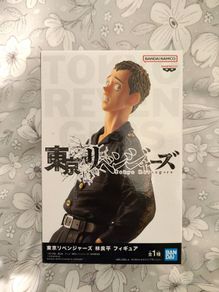 Tokyo Revengers Ryohei Hayashi anime figure manga bandai Banpresto draken mikey badji Takemichi Chifuyu