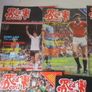 The Red Devil - 7 Issues, 1981 Image 2