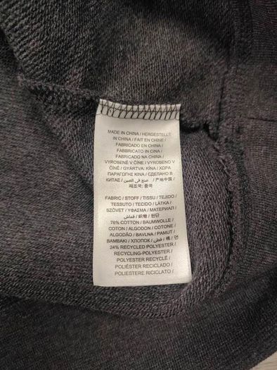 Gant Tech Prep Half Zip Jumper Mens 3XL