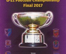 2017 Galway v Sligo - GAA U21 EirGrid Connacht Football Final Programme