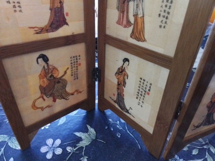 Chinese Table Screen