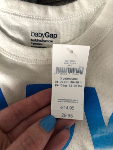 Boys Gap top - age 3