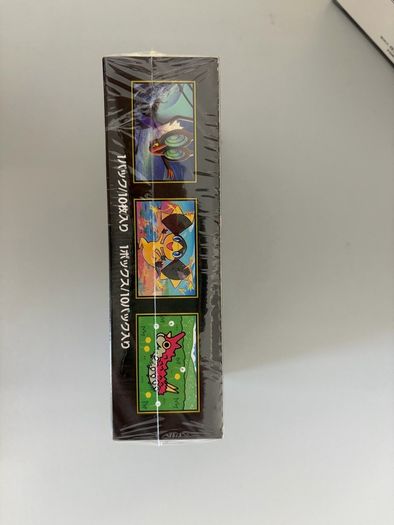Japanese Ascended Heroes Booster Box -6 available