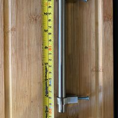 Kitchen Cabinet Handles