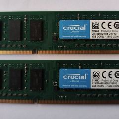 Crucial Ddr3l 8 Gb