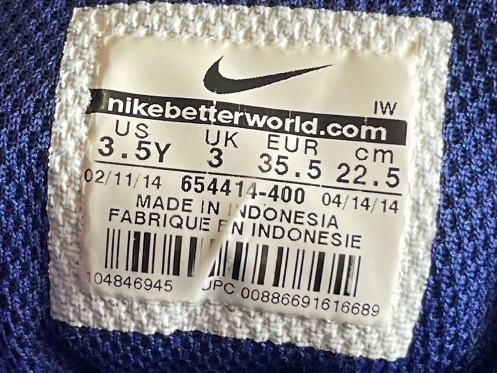 Nike Basketball Boots (Kids)